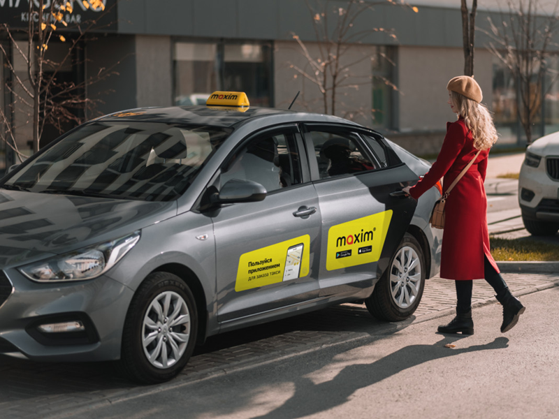 ​Как заказать такси с быстрой подачей? Тариф «Срочный» в сервисе «Максим»